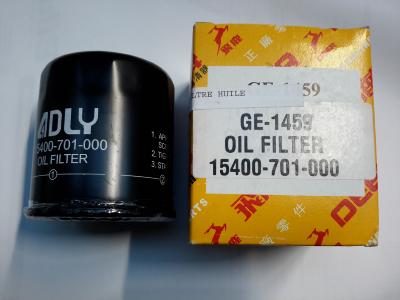 Filtre à huile quad ADLY XCE600  GE-1459