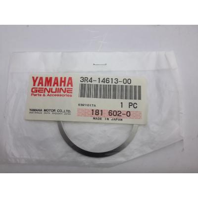 Joint de coude YAMAHA 3R41461300