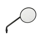 PAIRE DE RETROS UNIVERSEL BLACKWAY ONDE ALUMINIUM NOIR (PR) - HOMOLOGUE CE