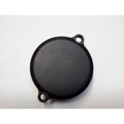 Couvercle démarreur DAELIM 125 ROADSPORT