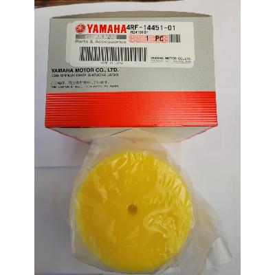 FILTRE A AIR YAMAHA XV 125 VIRAGO 4RF1445101