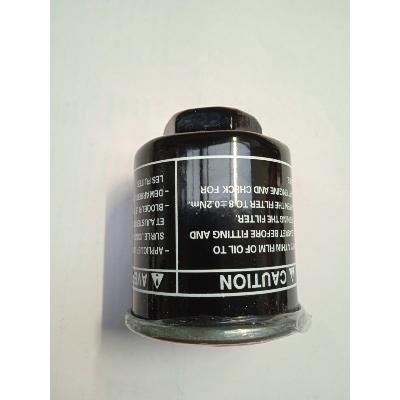 Filtre à huile HYOSUNG 1BOBBER GV 125/300