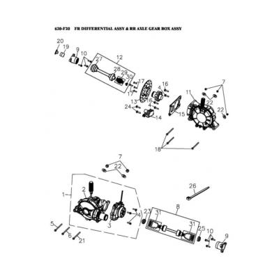 Pièces de pont AV, Cardan ADLY 600 XCE