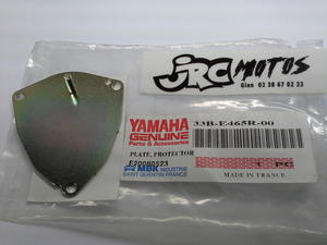 Plate protecteur YAMAHA 33BE465R00