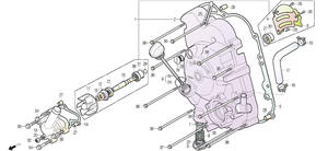 Joint Couvre Carter droit DAELIM S3 TOURING