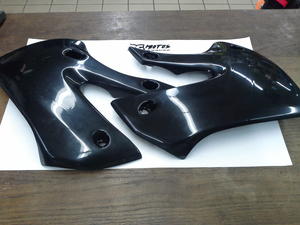 Ouies de radiateur KX65 782316