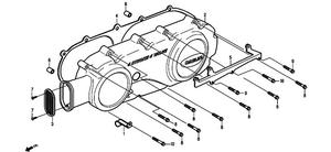 JOINT Couvercle de carter DAELIM S2 inj
