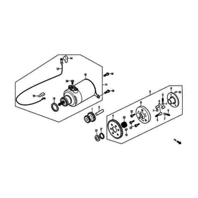 Démarreur  DAELIM 125 BESBI