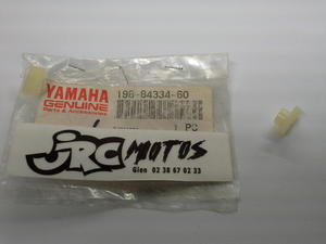 Ecrou de réglage YAMAHA 1988433460