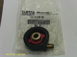 Entraineur de compteur 5KKF519000 YAMAHA