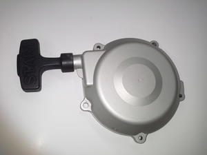 Lanceur Quad ADLY 320S