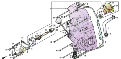 Couvre carter droit 125 S3 TOURING EURO4