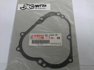 Joint de carter d'embrayage YAMAHA TDM850 XTZ750 3VD1546200