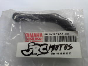 Couvercle de levier YAMAHA 5BR-H3935-00