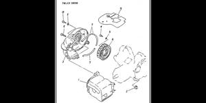 Refroidisement ROCKY 100