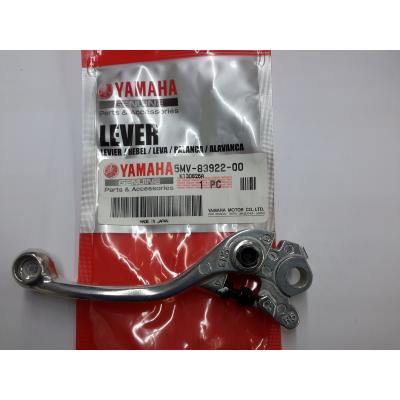 Levier de frein d'origine  YAMAHA YZ65/85/WR250F/YZF250  5MV8392200