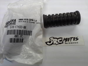 Garniture repose pieds YAMAHA 5T8F743300