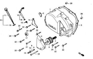 Filtre à huile DAELIM VT/VS  HF167