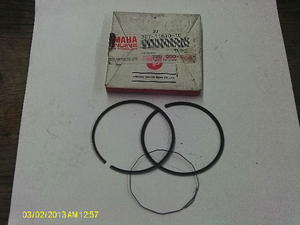 Segments DTR200 3ET1161010