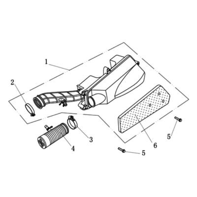 Filtre à air ou boitier ORCAL KITE 4T