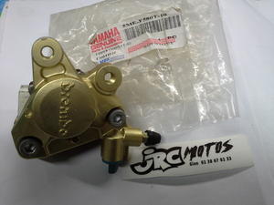 Etrier de frein YAMAHA 5MEF580T10
