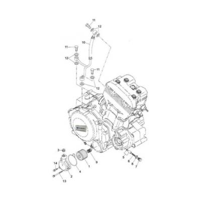 Filtre à huile 500S 2009-2010